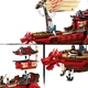 Конструктор LEGO Ninjago Летающий корабль Мастера Ву 1781 деталь (71705) - изображение 9