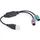 Перехідник USB to PS/2 Cablexpert (UAPS12-BK) - зображення 2