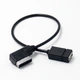кабель для системы AMI MDI Wefa Tech USB для AUDI / SKODA / VOLKSWAGEN - изображение 1
