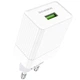 Зарядне мережеве BOROFONE BA47A Mighty speed QC3.0 (1USB 3A 18W) Білий - зображення 1