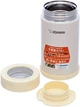 Набор для ланча Zojirushi SW-FBE75YP 0.75 л Желтый (16780347) - изображение 3