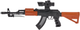 Автомат світлозвуковий ZIPP Toys AK47 Чорний (5320025) (2253200250005) - зображення 3