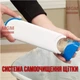 Комплект щеток с системой самоочистки для уборки шерсти животных с поверхности одежды мебели - удаление пуха, чистка в доме - изображение 2