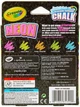 Крейда 5 шт Crayola Washable Sidewalk Chalk, Neon для малювання на асвальті, мольберті (03-5803) (B00PY47LHW) - изображение 4