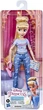 Кукла Hasbro Disney Princess Comfy Squad Cinderella Принцесса Диснея Золушка 28 см (E9161) - изображение 2