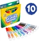 Набор маркеров Crayola Ultra Clean Washable Markers 10 штук (58-7851) - изображение 1