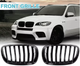 Решетки радиатора BMW X5 E70 / X6 E71 черный глянец - изображение 1