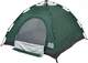 Палатка SKIF Outdoor Adventure Auto I. 200x200 см Green (3890090) - изображение 2