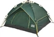 Палатка SKIF Outdoor Adventure Auto II. 200x200 см Green (3890091) - изображение 1