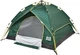 Палатка SKIF Outdoor Adventure Auto II. 200x200 см Green (3890091) - изображение 2