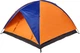 Палатка SKIF Outdoor Adventure II. 200x200 см Orange-Blue (3890088) - изображение 1