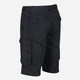 Шорты хлопковые мужские Regatta Shorebay Short RMJ221-038 30 Темно-серые (5057538336397) - изображение 6