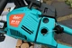 Бензопила Zetor BP52 - зображення 7