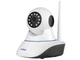 IP Камера BauTech ночного видения WIFI Ethernet HD 720P Белый (1005-241-01) - изображение 1