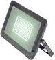 Прожектор светодиодный Brille HL-25/100W LED SMD CW IP65 (32-532) - изображение 1