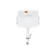 Смывной бачок скрытого монтажа для унитаза Qtap Nest QT0122490S4Q1 - изображение 2