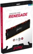 Оперативная память Kingston Fury DDR4-4266 16384MB PC4-34100 (Kit of 2x8192) Renegade RGB 1Rx8 Black (KF442C19RBAK2/16) - изображение 6