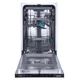 Вбудована посудомийна машина Gorenje gv561d10 - изображение 2