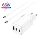 Блок питания Hoco GaN Quick Charger 65W (2 Type-С+USB) + кабель USB-C для MacBook/Asus/Lenovo/HP/Google/Huawei/Samsung - изображение 1