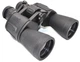 Бінокль Binoculars W3 20X50 7351 - изображение 1