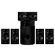 Акустическая система sven ht-210 black - изображение 3