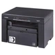 МФУ Canon mf3010 (5252b004) - изображение 3