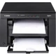 МФУ Canon mf3010 (5252b004) - изображение 1