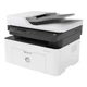 МФУ hp LaserJet 137fnw с WiFi (4zb84a) - изображение 1