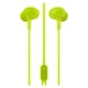 Наушники Mp3 / Mp4 "HOCO" M3 Green - изображение 1
