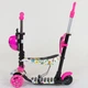 Самокат трехколесный 5в1 с сидением Best Scooter Maxi Черно-розовый светящиеся колеса с ручкой для родителей(58420) - изображение 3