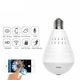 Панорамная Wi-Fi IP камера 360° (лампа) EC75B-P12 - изображение 1