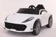 Дитячий електромобіль Ferrari (2 мотора по 18W, MP3, Bluetooth) Baby Tilly T-7653 EVA WHITE Білий (T-7653 EVA WHITE) - зображення 2