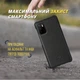 Шкіряна накладка Stenk Cover для Xiaomi Poco M3 Pro Чорна (69482) - зображення 5