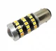 Двоколірна світлодіодна лампа з цоколем BAY15d P21W / 5 48SMD 2835 12V Білий Жовтий Avtoexpect (11311) - зображення 3