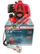 Мотокоса Start Pro SGT-5200 (2 ножа, 2 катушки, ремень-рюкзак) - изображение 13