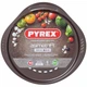 Форма для пиццы Pyrex Asimetria AS32BZ0 32 см - изображение 1
