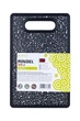 Разделочная доска Ringel Main RG-5117-3 16х25х1.2 см черная - изображение 4