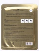 Тканинна маска з равликом The Saem Pure Natural Mask Sheet Snail 20 г - зображення 2