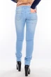 Джинсы OMAT jeans 9943 W 27 Голубые - изображение 3