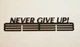 Медальница "E-Trophy" Never give up Стальная (черный) - изображение 1