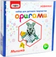 Модульное оригами Strateg Мышка (203-3) (4820175991967) - изображение 1