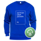 Свитшот Unisex, XXXL, Цветной, с печатью A4 вертикаль - изображение 2