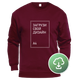 Свитшот Unisex, XXXL, Цветной, с печатью A4 вертикаль - изображение 3