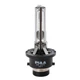Автолампы ксеноновые PIAA Xenon D HID D4S 4100 К - изображение 2