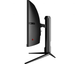 MSI Optix MAG301RF - изображение 4