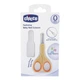 Ножницы детские Chicco с колпачком, оранжевые 05912.00 - изображение 1