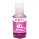 Чернила WWM EPSON L3100/3110/3150 140г Magenta (E103M) - изображение 1