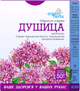 Упаковка фиточая Голден-Фарм Душица 50 г х 4 шт (71492330419634) - изображение 2