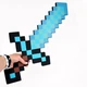 Іграшка Алмазний Меч Майнкрафт Minecraft 60 см - зображення 2