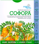 Упаковка фиточая Голден-Фарм Софора японская трава 50 г х 3 шт (88774417549324) - изображение 2